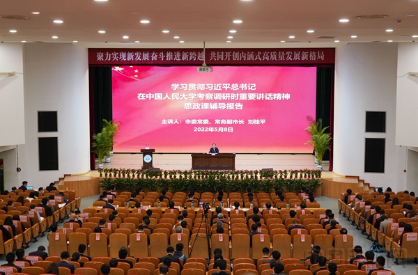 5.jpg 5.jpg