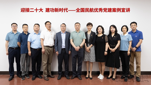 水印 微信图片_202207021812501.jpg
