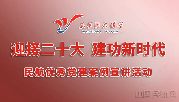 水印 微信图片_202207021813042.jpg