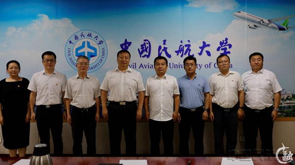 2 双方以“云端相约”的形式签署协议2.jpg