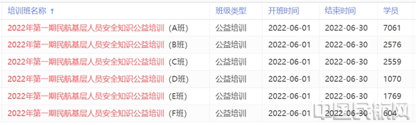 水印 图片11.jpg 水印 图片11.jpg