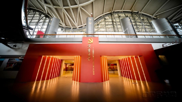 微信图片_202209061237171