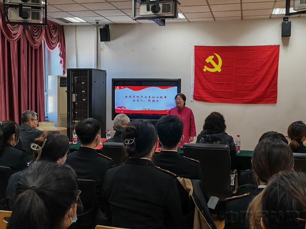 图三:党员前辈彭语冰讲述初心故事2