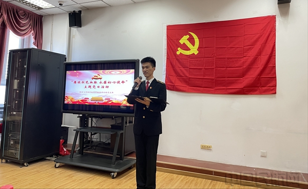 图四:学生党员前辈段林昊分享感悟1