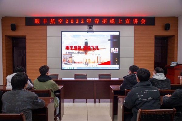图片 3