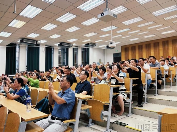 图片 2