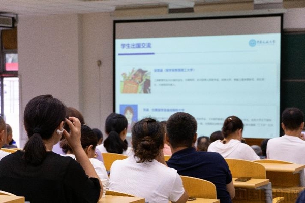 图片 3