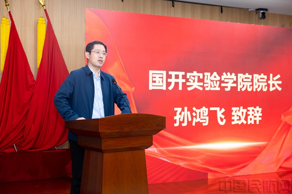 微信图片_202309281259471