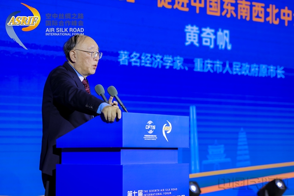 微信图片_20251129112707_28_157