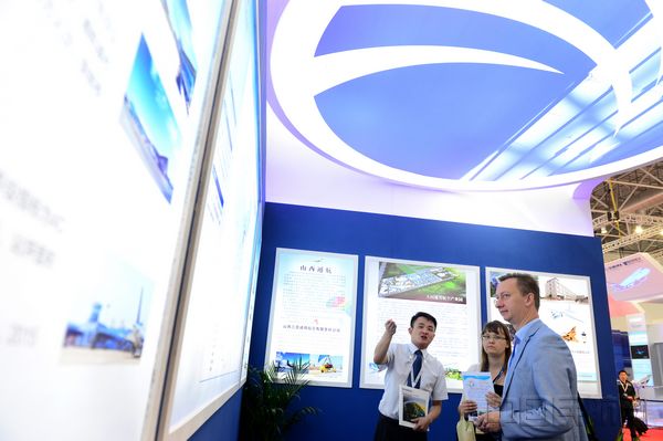 山西机场集团亮相第11届中国航展(组图)_五台