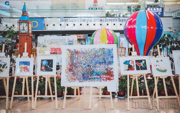 青岛机场举办儿童艺术作品创作画展活动-中国民航网