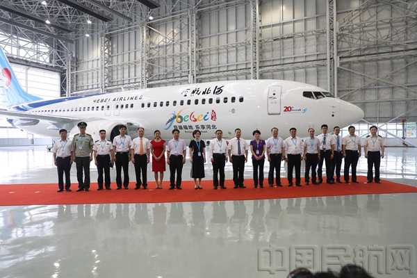 河北航空再增新机 石家庄机场驻场运力达31架