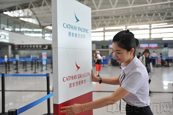 香港回归20周年 青岛机场和香港航线的不解缘