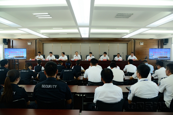 富蕴机场召开中层管理干部任命大会