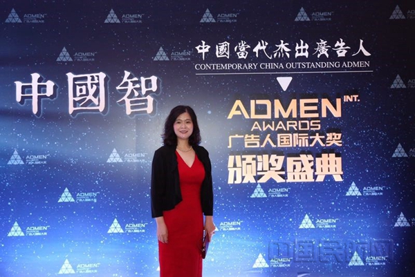 路华集团董事长_路华之夜(华东)锂电研讨会在无锡盛大召开!