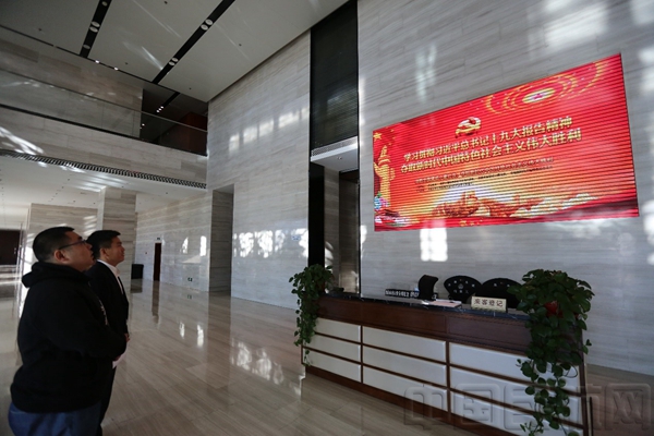 内蒙古机场集团各单位深入学习宣贯十九大精神