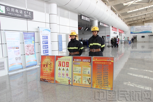 德令哈机场开展 119我们在行动 主题活动(图)-