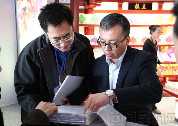 首都机场商贸公司迎接中国商业联合会现场评审