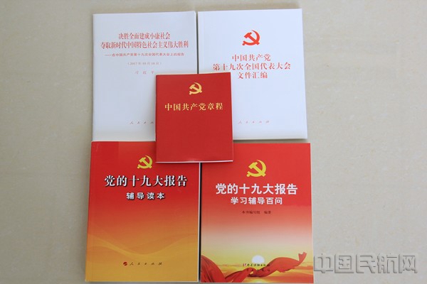 乌2.jpg 乌2.jpg