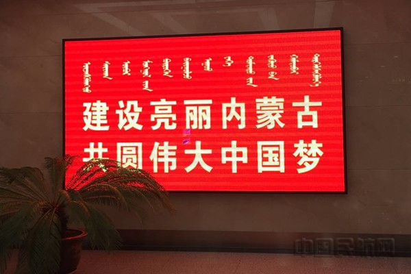 乌5.jpg