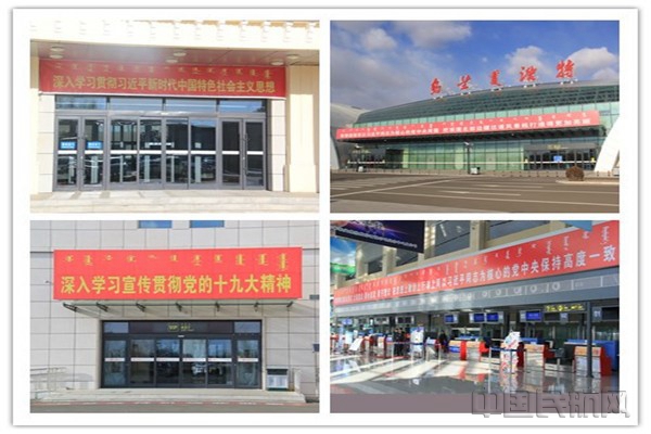 乌3.jpg