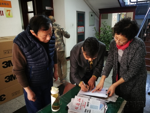 微信图片_20171124082001.jpg