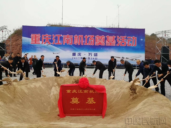 微信图片_20171129084927.jpg 微信图片_20171129084927.jpg