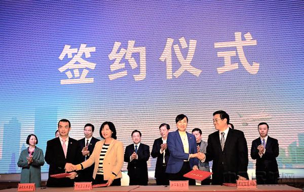 海航机场携手淮安经济技术开发区签署合作框架