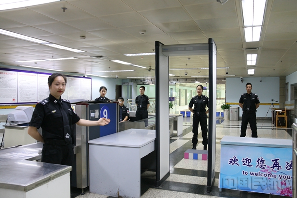 桂林机场馨卫班组获三优创建优秀安全班组