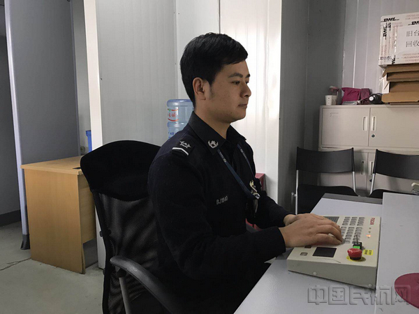 首都机场货运安检员陈家烙:立职本足 不辱使命