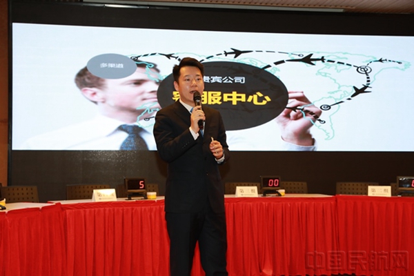 首都机场贵宾公司举办岗位练兵知识竞赛(组图