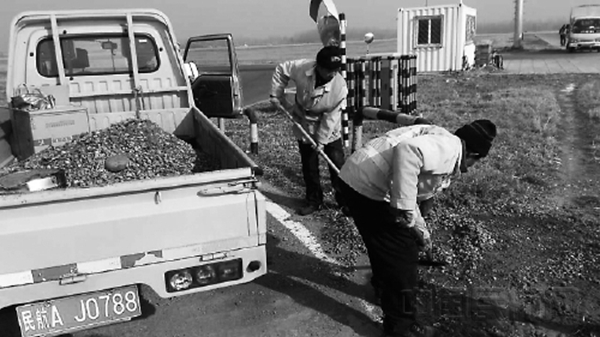 20180108_006_01_25.jpg 20180108_006_01_25.jpg