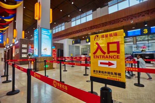 图2.博鳌机场值机入口.jpg 图2.博鳌机场值机入口.jpg