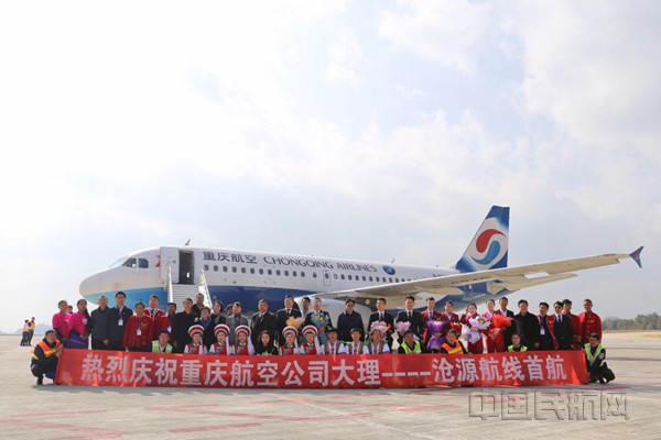 IMG_3970_副本.jpg IMG_3970_副本.jpg