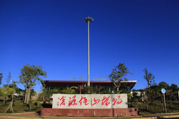 IMG_3971_副本.jpg IMG_3971_副本.jpg
