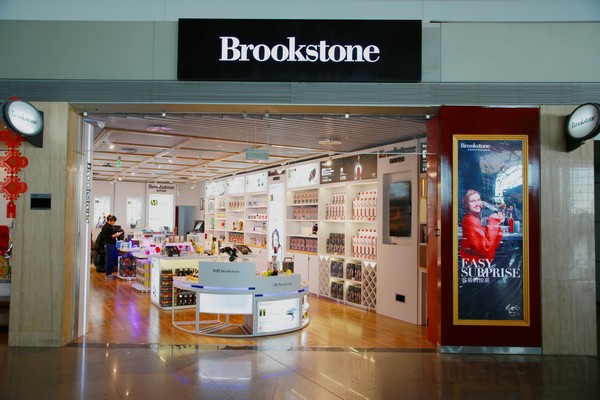 首都机场3号航站楼BROOKSTONE新店开业.jpg