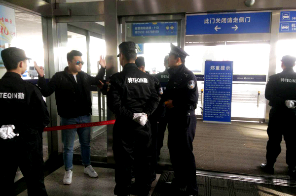 图片6.jpg 图片6.jpg