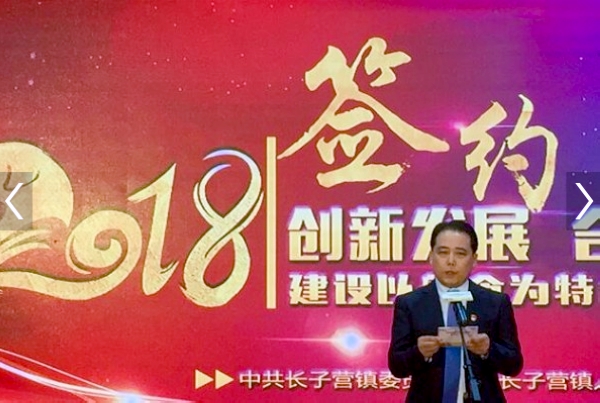 QQ图片20170821155723.jpg QQ图片20170821155723.jpg