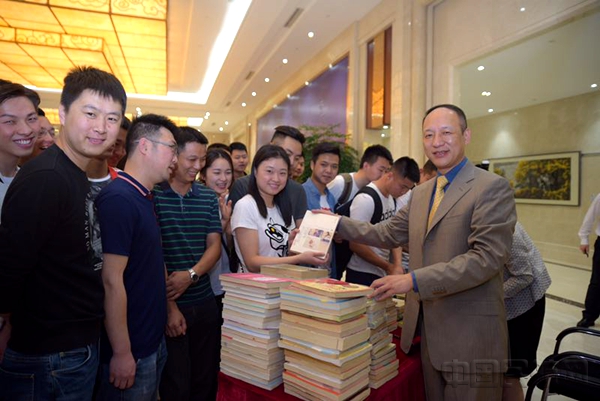 微信图片_20180424110748.jpg 微信图片_20180424110748.jpg