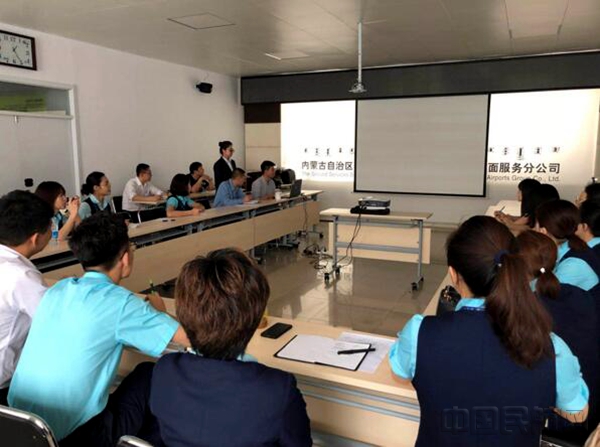 内蒙民航地服备战山航呼和浩特-香港航线首