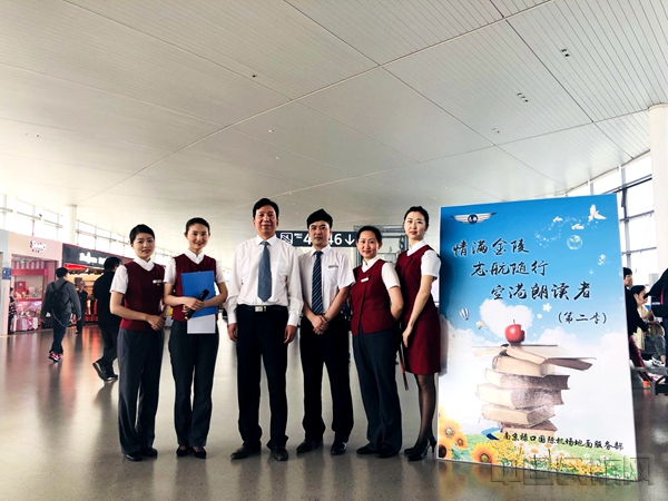 微信图片_20180511105438.jpg 微信图片_20180511105438.jpg