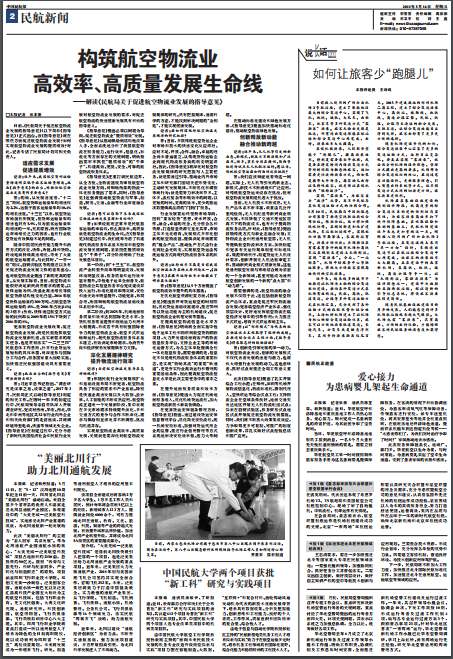 QQ截图20180516145135.png QQ截图20180516145135.png