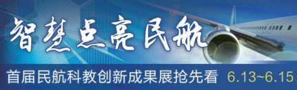 QQ截图20180521154735.png