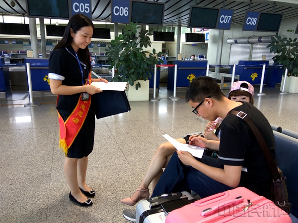 微信图片_20180524162326.jpg 微信图片_20180524162326.jpg