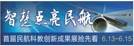 QQ截图20180525145741.jpg QQ截图20180525145741.jpg