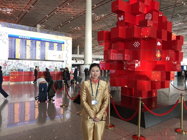 高佳琦1.jpg 高佳琦1.jpg