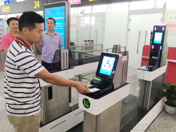 微信图片_20180531194931.jpg
