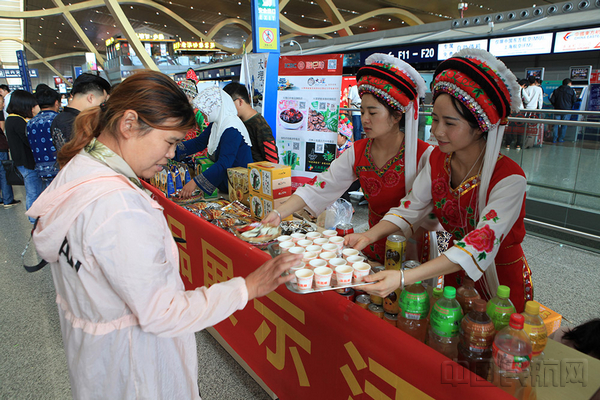 大理旅游文化宣传展示亮相昆明长水机场