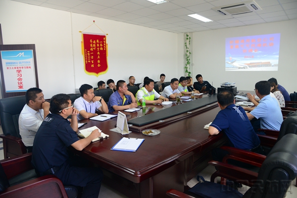 会议现场_副本.jpg 会议现场_副本.jpg