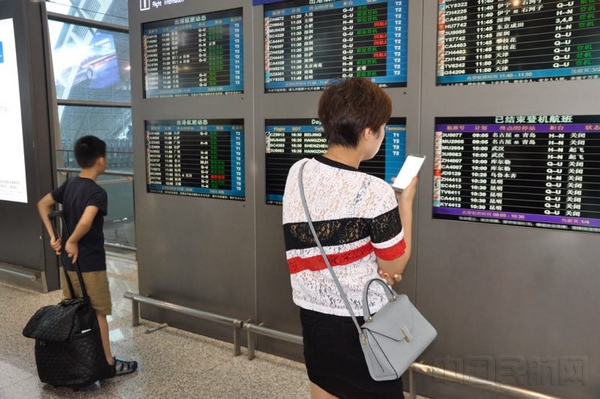 QQ图片20180702175800.jpg QQ图片20180702175800.jpg